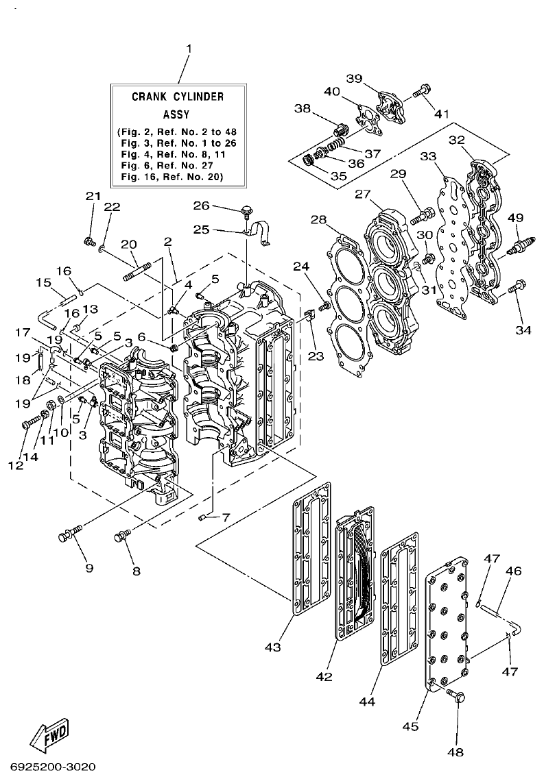 Yamaha E75B CYLINDER & CRANKCASE parts diagram